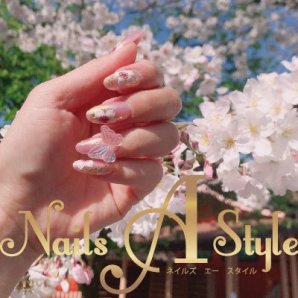 Nails A Style