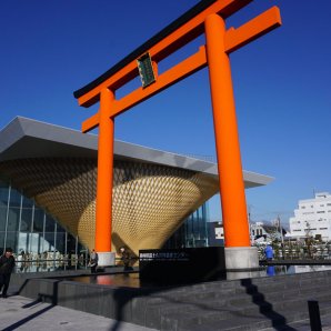 『静岡県富士山世界遺産センター』オープン！