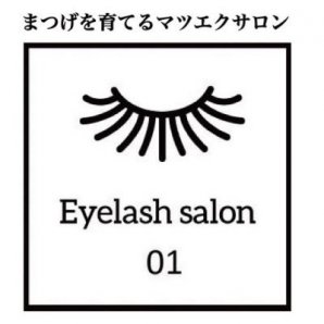 Eyelash salon 01